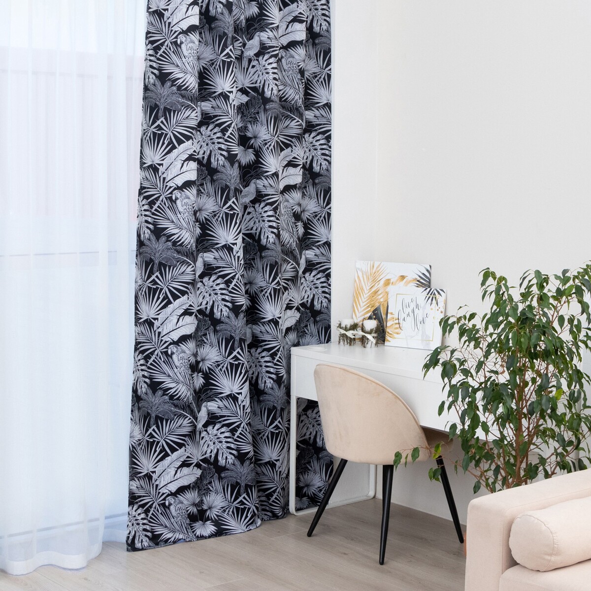 

Штора, Черный