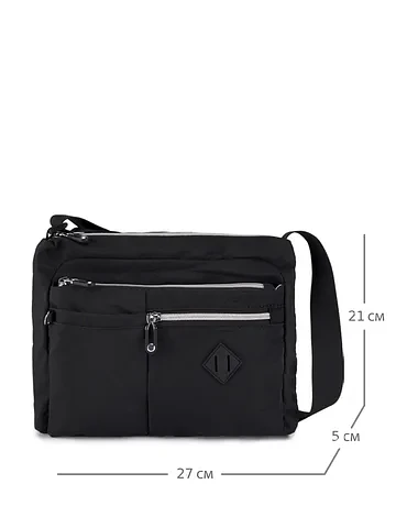 Сумка Jane's Story