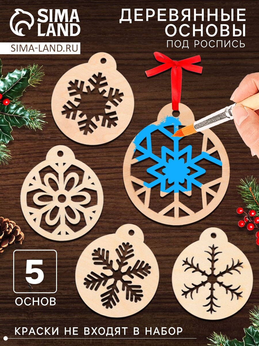 

Набор для творчества, Бежевый