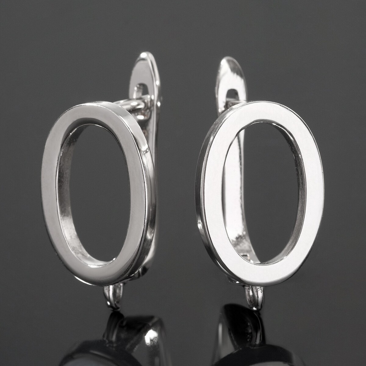 

Швензы родированные, Серебристый