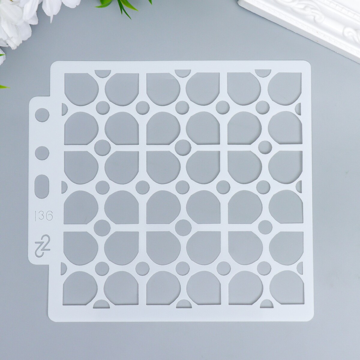 

Трафарет пластик