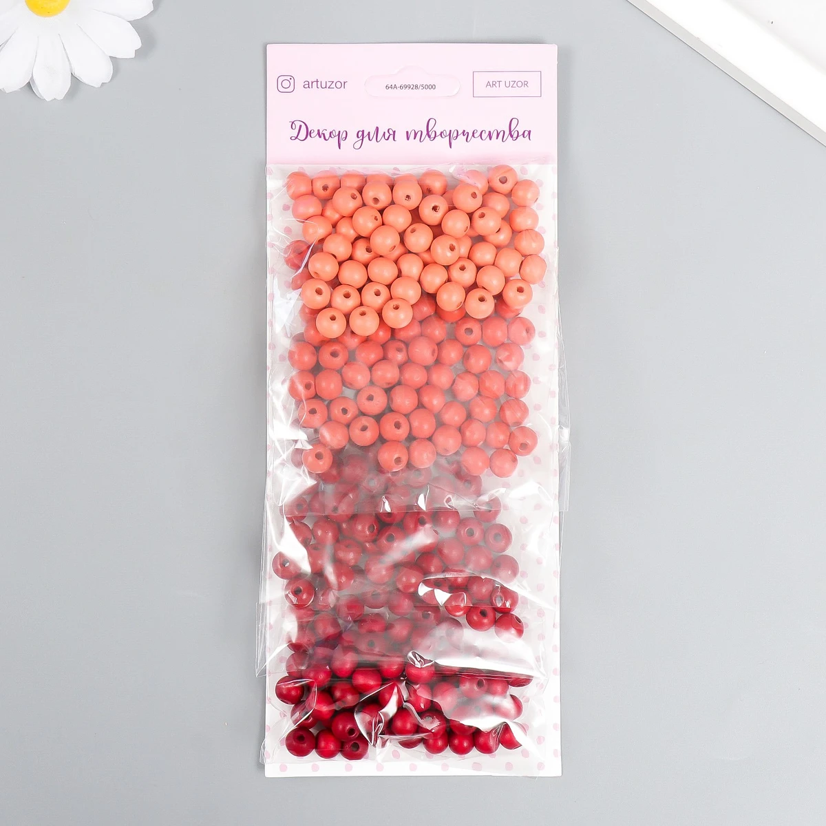 

Набор бусин для рукоделия и плетения, Микс