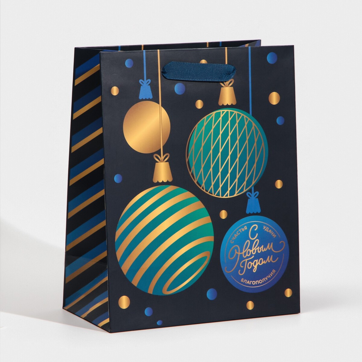 

Пакет подарочный новогодний ламинированный, Бирюзовый;золотистый;синий