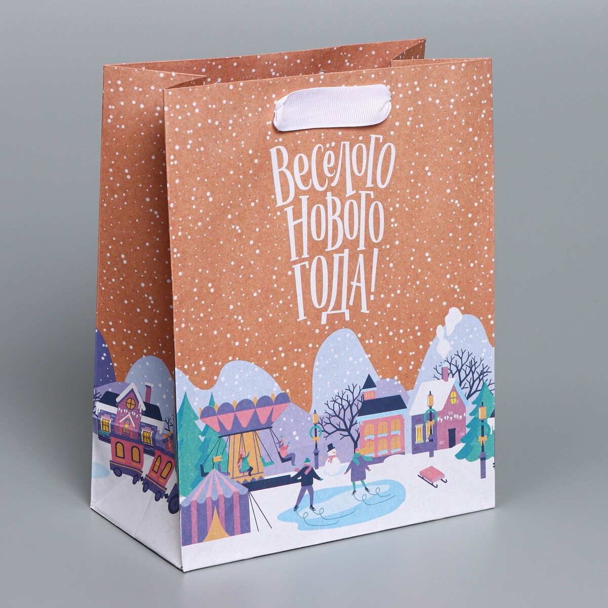 

Пакет подарочный новогодний крафтовый, Разноцветный;коричневый