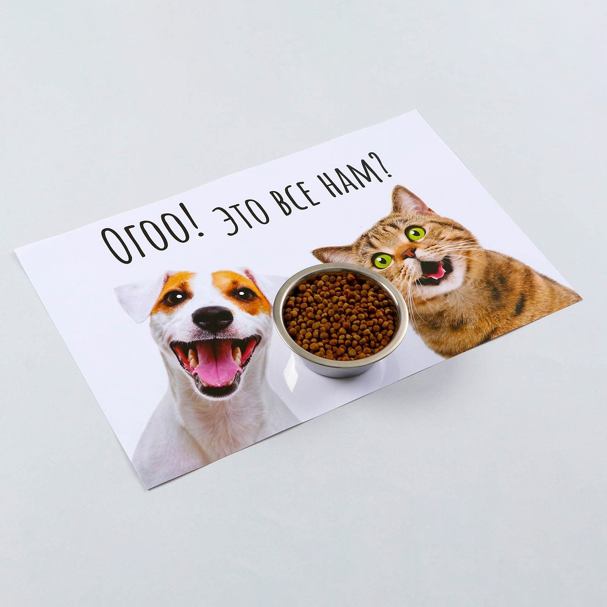 

Коврик под миску, Белый