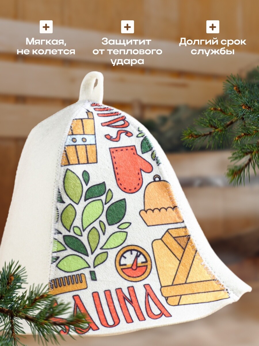 

Шапка, Разноцветная;светлая