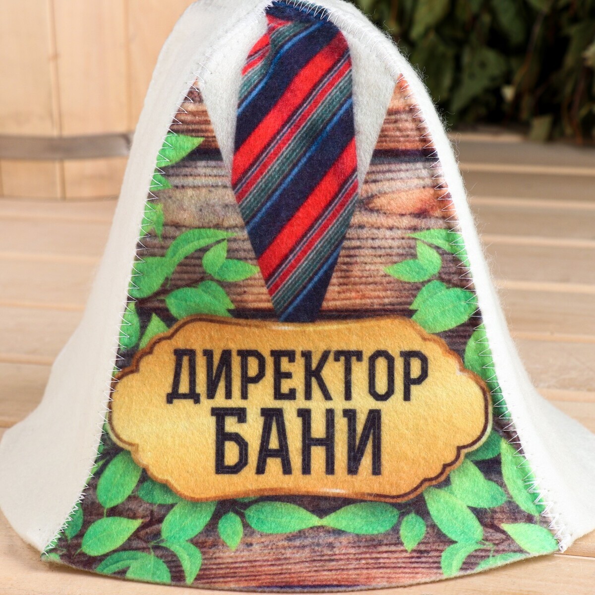 

Шапка, Светлая;разноцветная