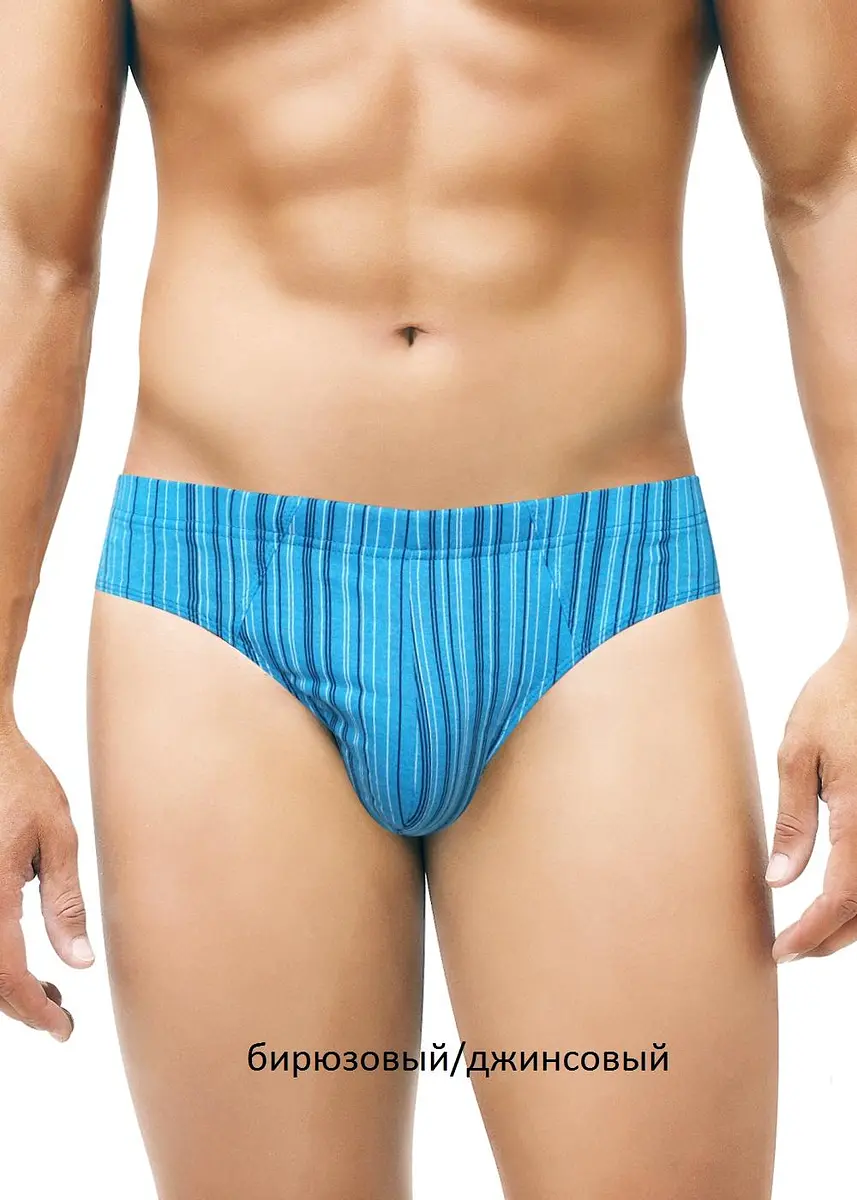 

Трусы, Бирюзовый;бирюзовый/джинсовый