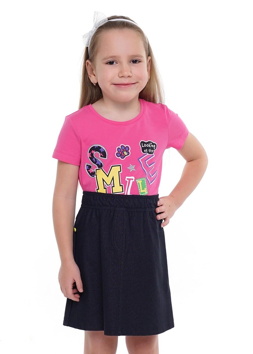 

Юбка, Синий;т.синий