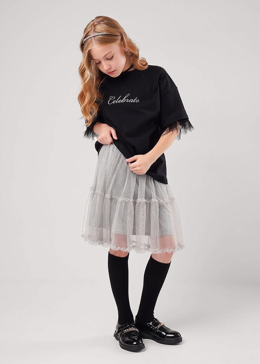 

Юбка, Серый