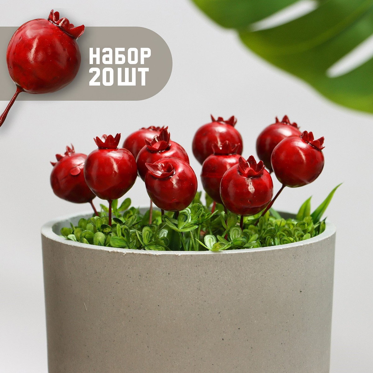 

Топперы для творчества take it easy, Красный