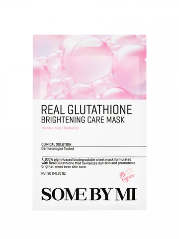 Тканевая маска для лица с глутатионом