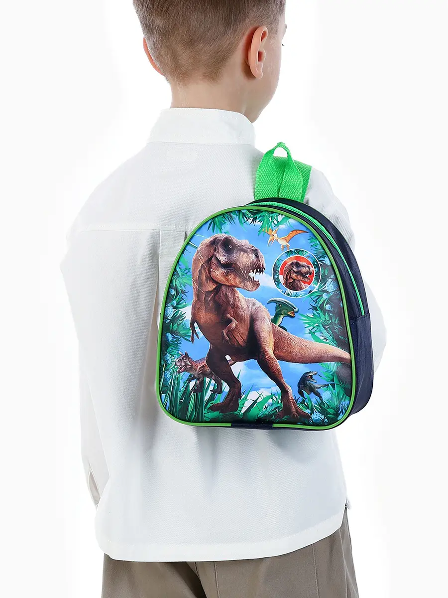 

Рюкзак детский, Зеленый