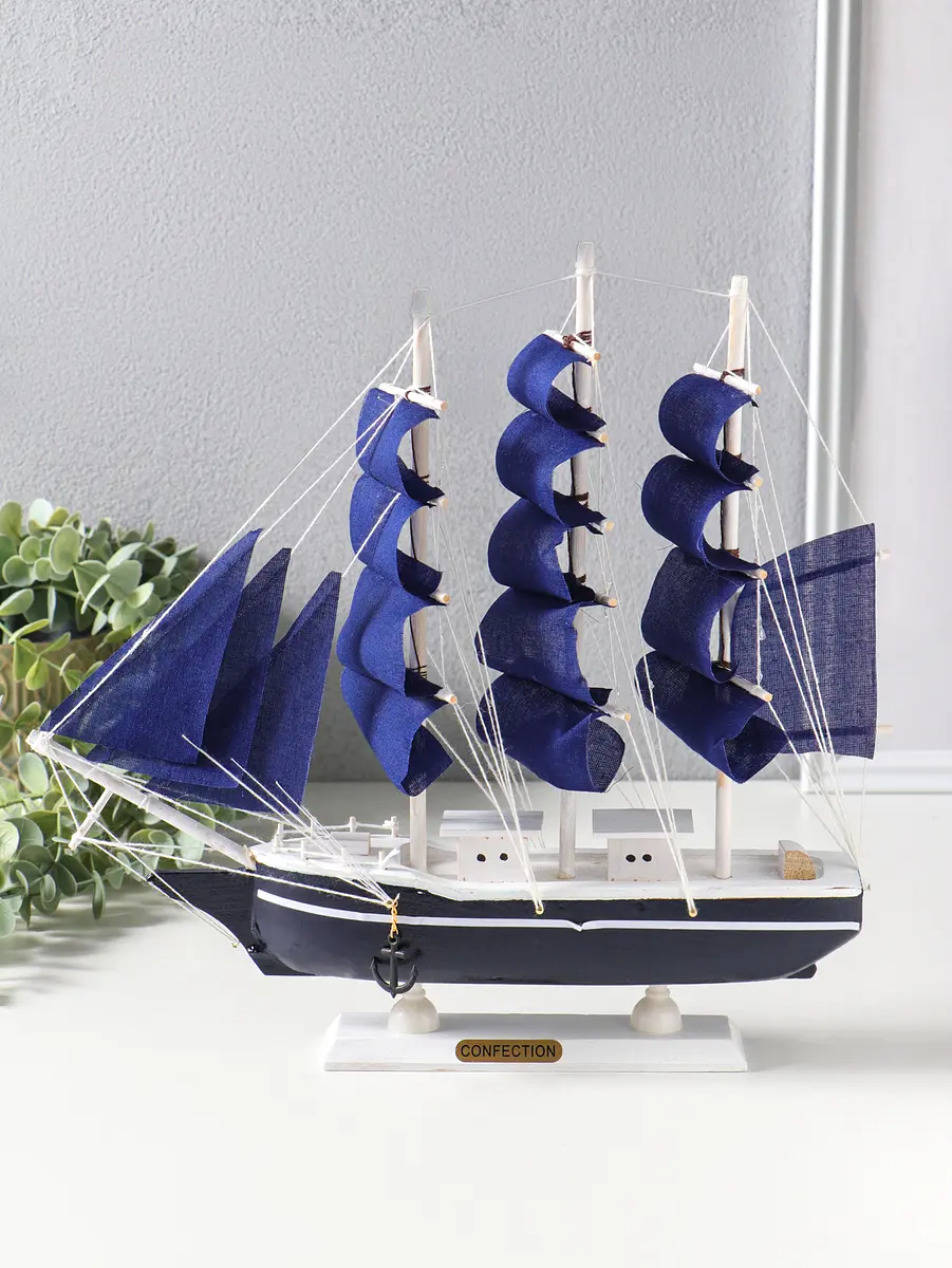 

Сувенирная модель корабля, Синий