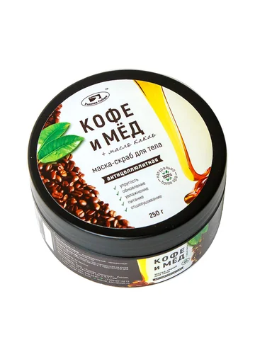 Маска-скраб для тела "Кофе и мед" 250гр