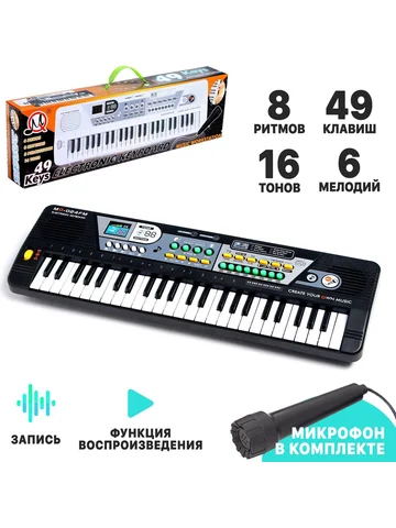 Синтезатор No brand