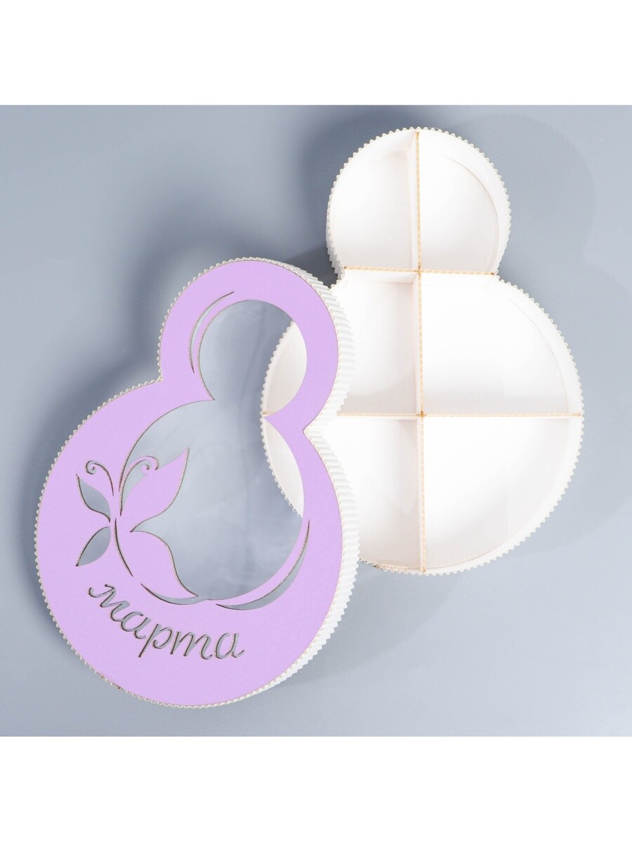 

Коробка подарочная, кондитерская упаковка, Фиолетовый