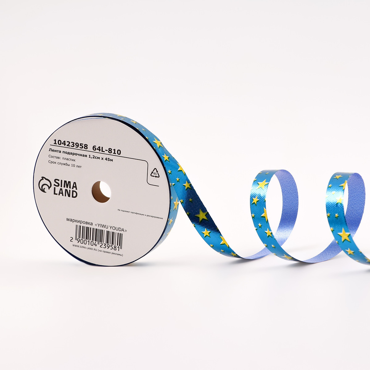 

Лента для декора и подарков новогодняя новогодняя, Красный