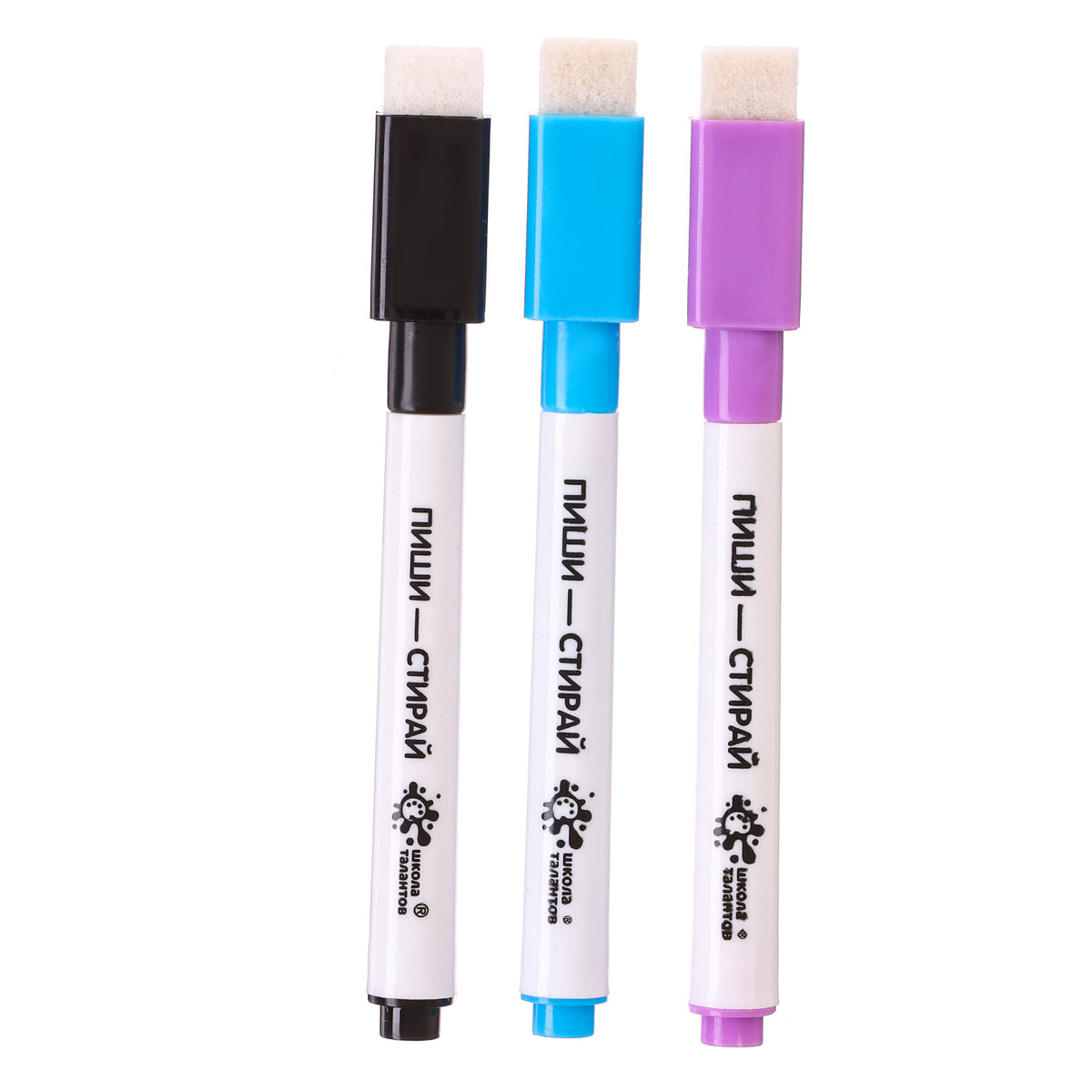 

Маркеры цветные, Черный;синий;фиолетовый