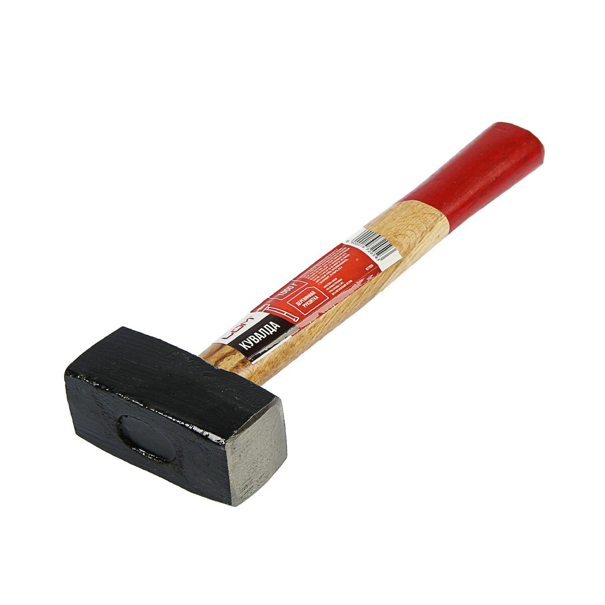 

Кувалда лом, деревянная рукоятка, 1 кг