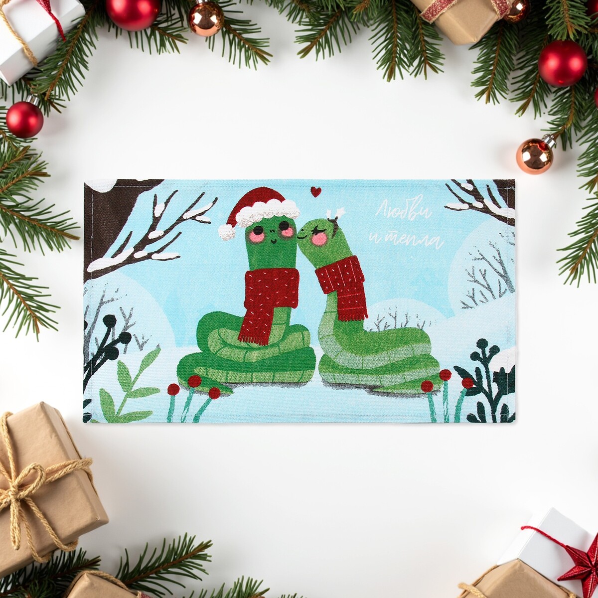 

Полотенце, Голубой