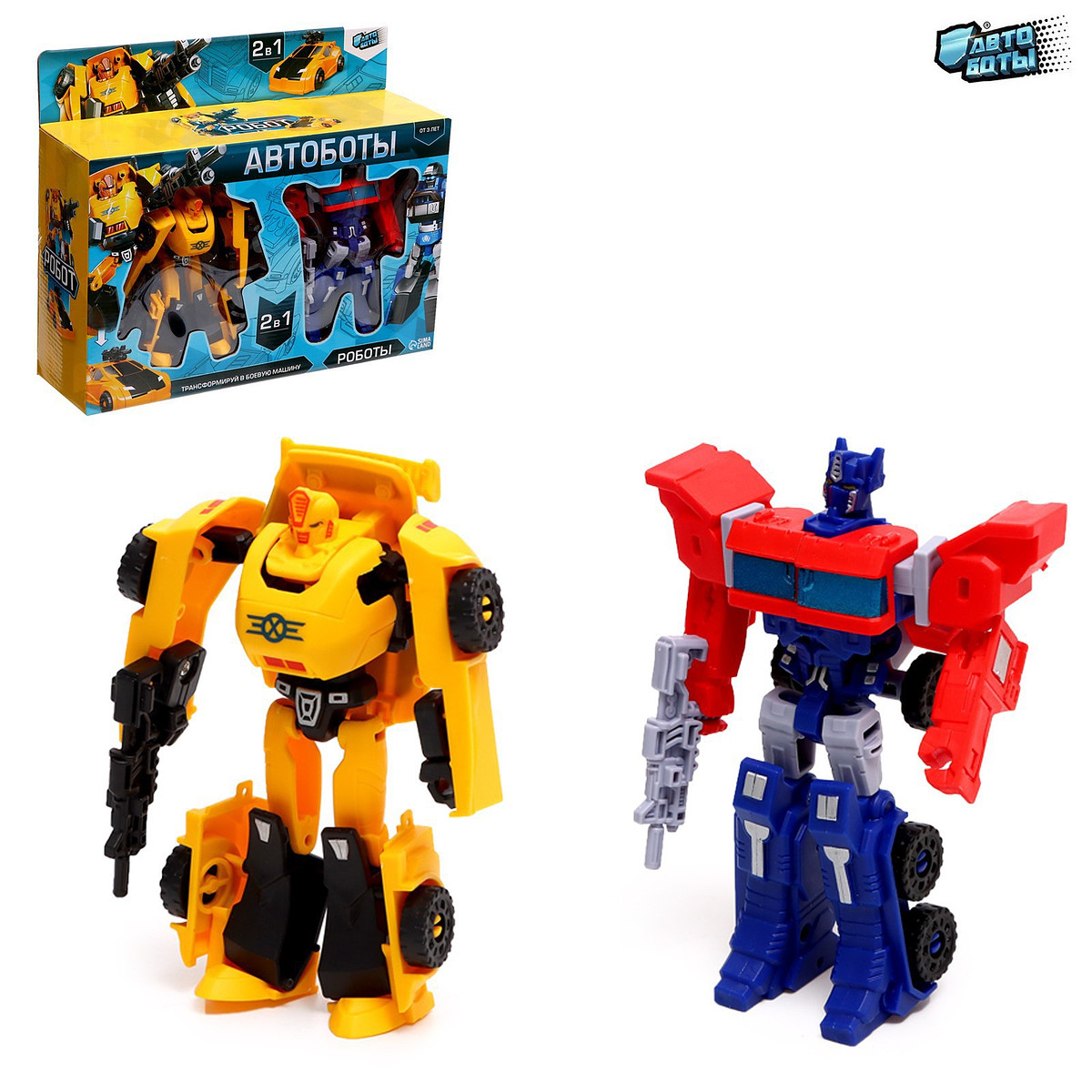 

Набор роботов, Желтый;красный