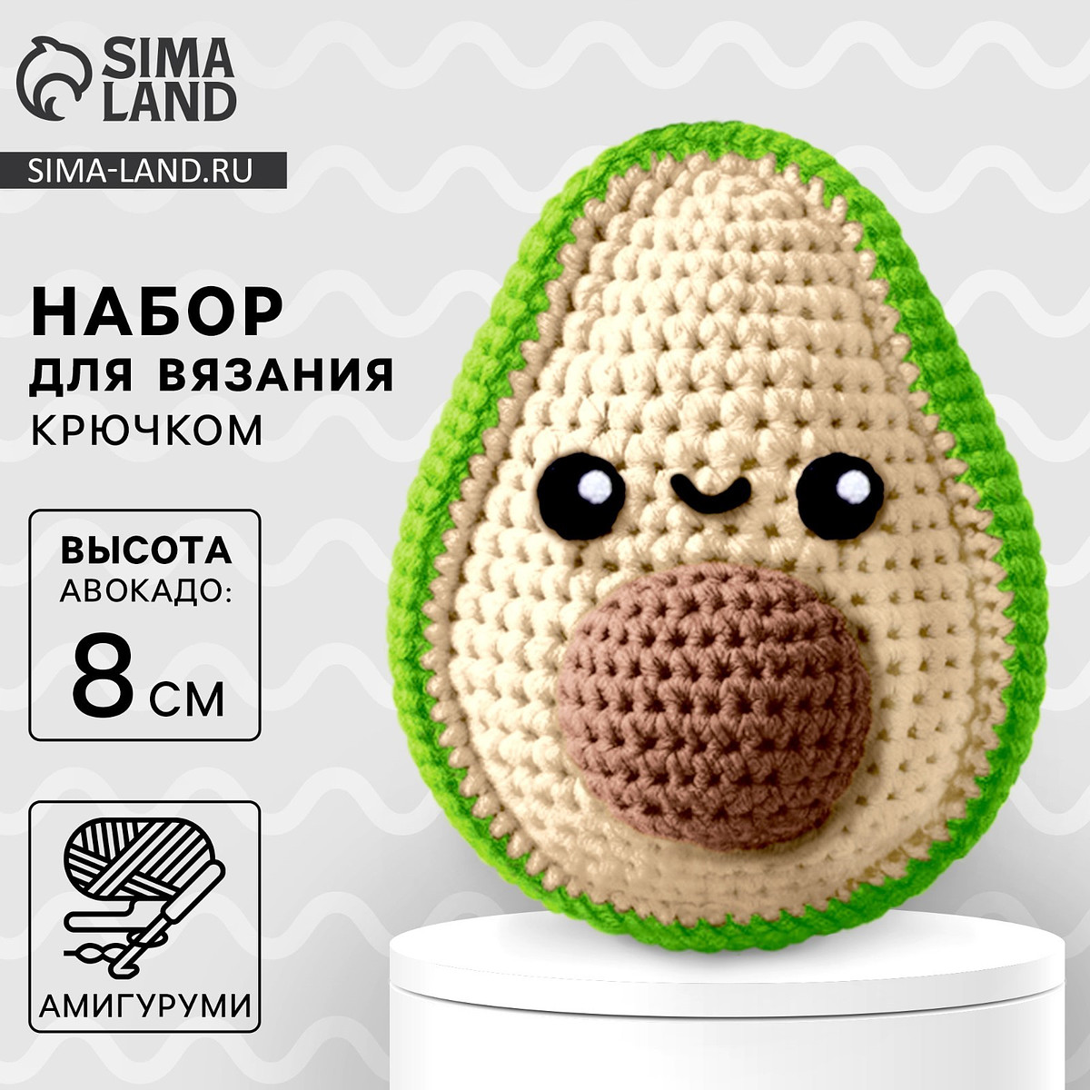 

Набор для вязания крючком. амигуруми: мягкая игрушка своими руками