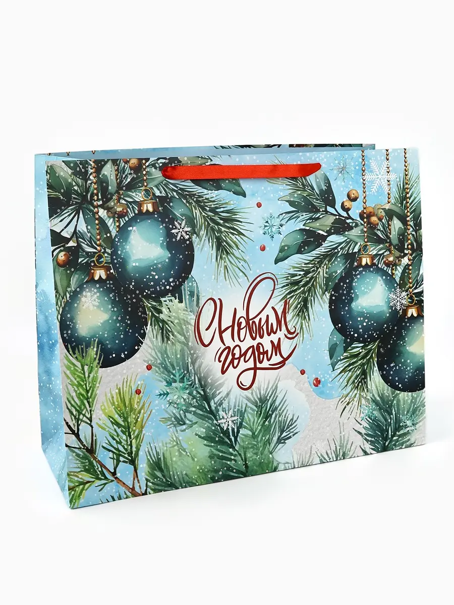 

Пакет подарочный новогодний ламинированный горизонтальный, Бирюзовый;голубой