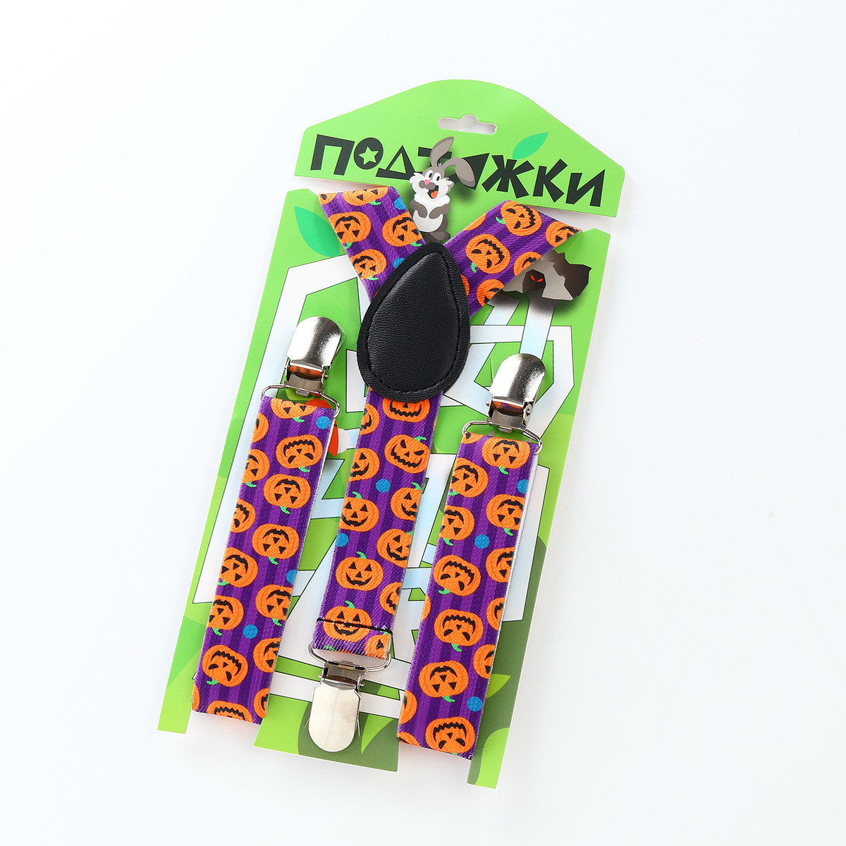 

Подтяжки детские, Фиолетовый;оранжевый