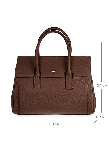 Сумка Jane's Story