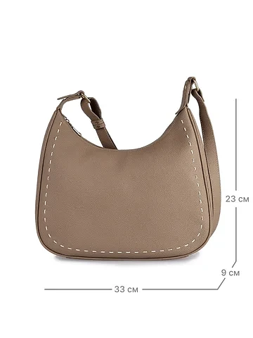 Сумка Jane's Story