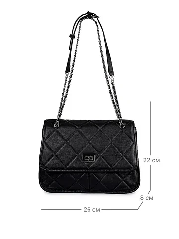 Сумка Jane's Story