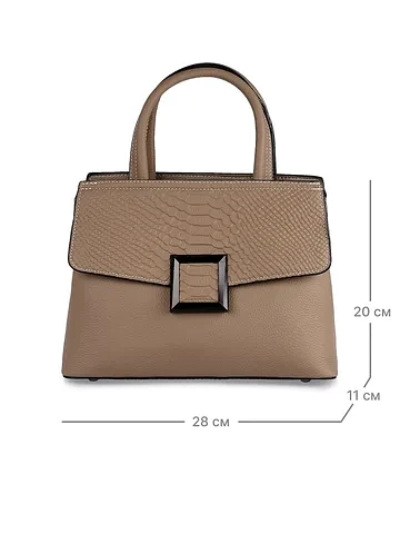 Сумка Jane's Story