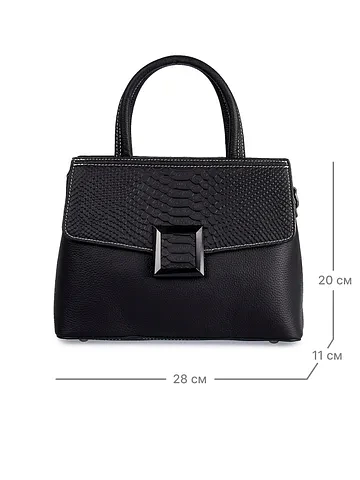 Сумка Jane's Story