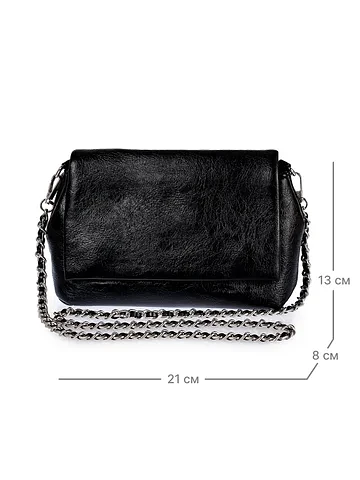 Сумка Jane's Story