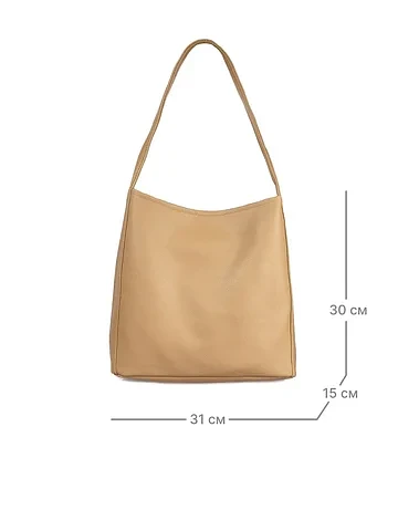 Сумка Jane's Story