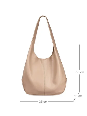 Сумка Jane's Story