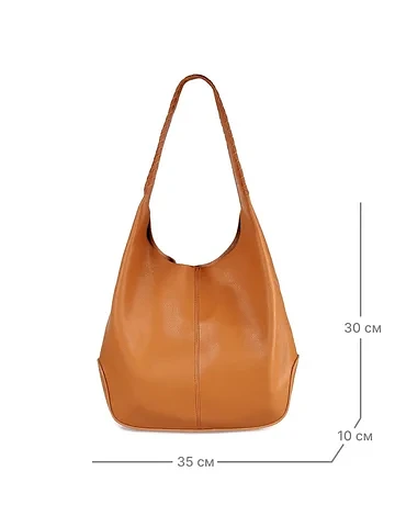 Сумка Jane's Story