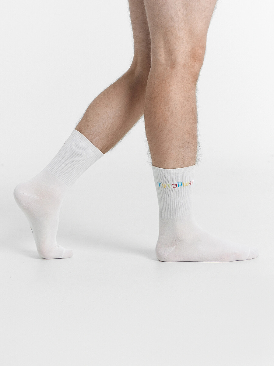 

Носки мужские белые с рисунком в виде надписи, Белый