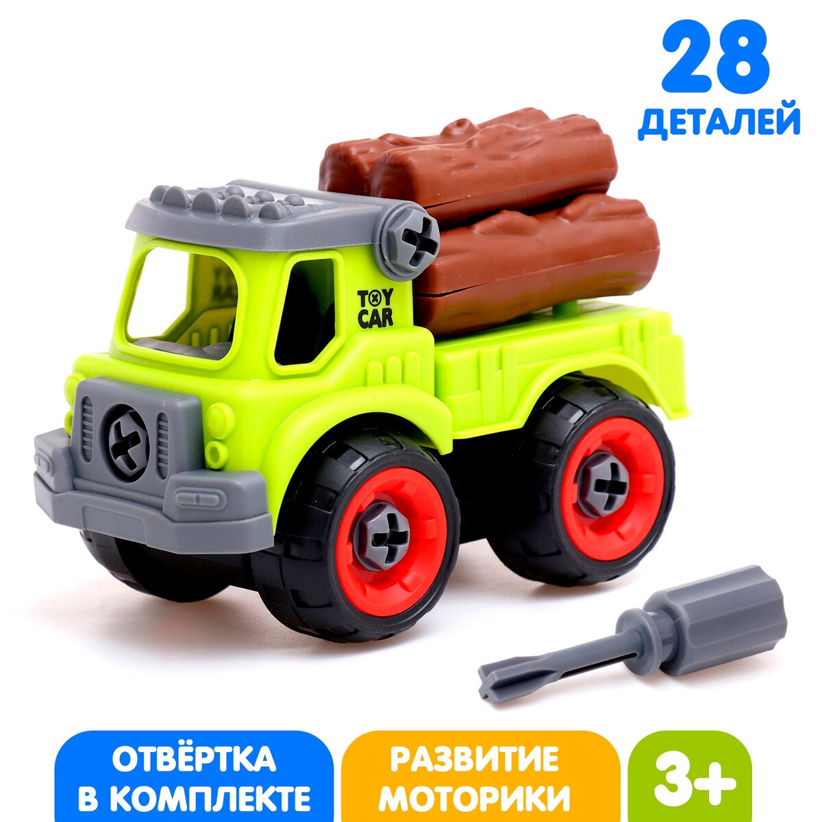 

Конструктор винтовой