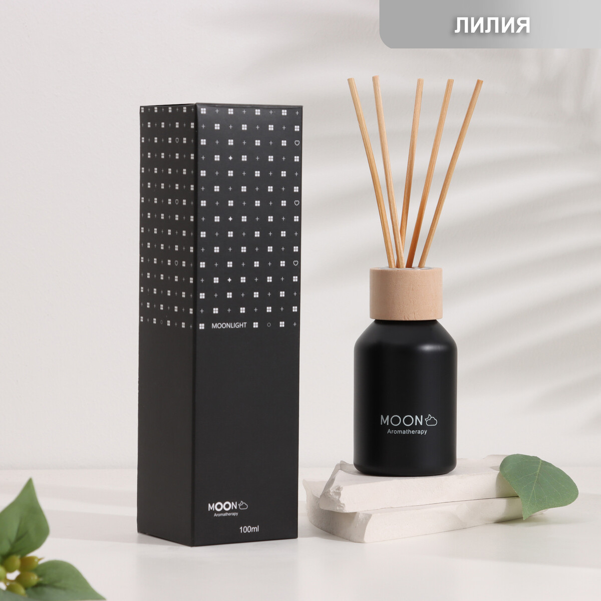 

Диффузор ароматический moon, 100 мл, черный джентельмен