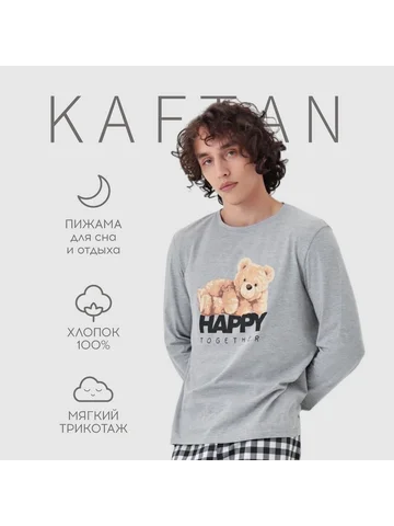Пижама KAFTAN