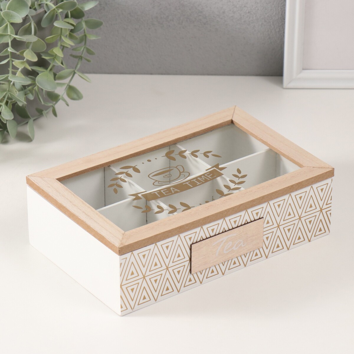 

Шкатулка для чая с делениями, Бежевый;белый