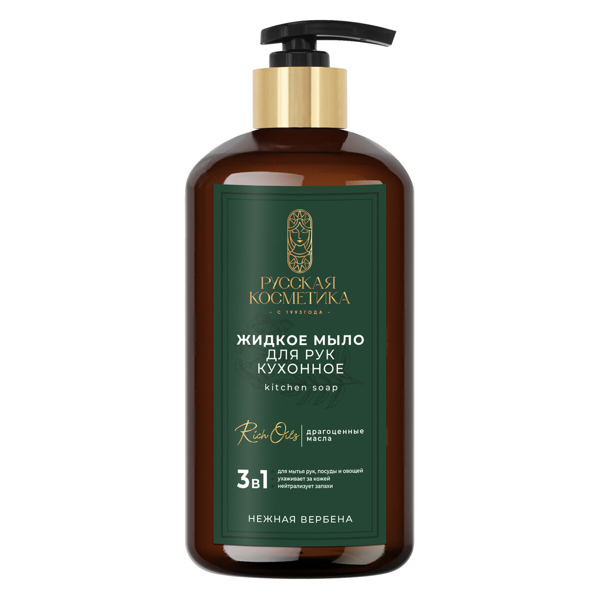 

РК Жидкое мыло для рук кухонное "НЕЖНАЯ ВЕРБЕНА", 600мл