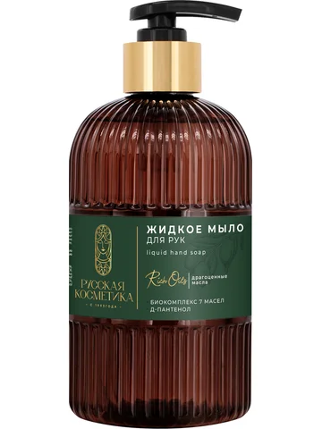 РК Жидкое мыло для рук с биокомплексом "