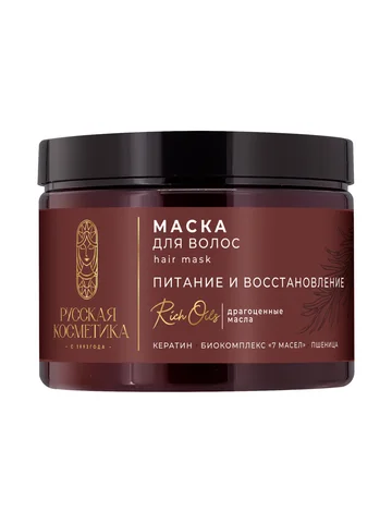 РК Маска для волос "ПИТАНИЕ И ВОССТАНОВЛ