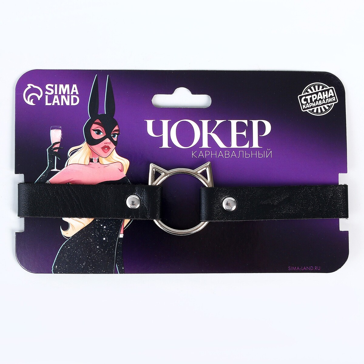 

Чокер, 40 см, искусственная кожа, Черный