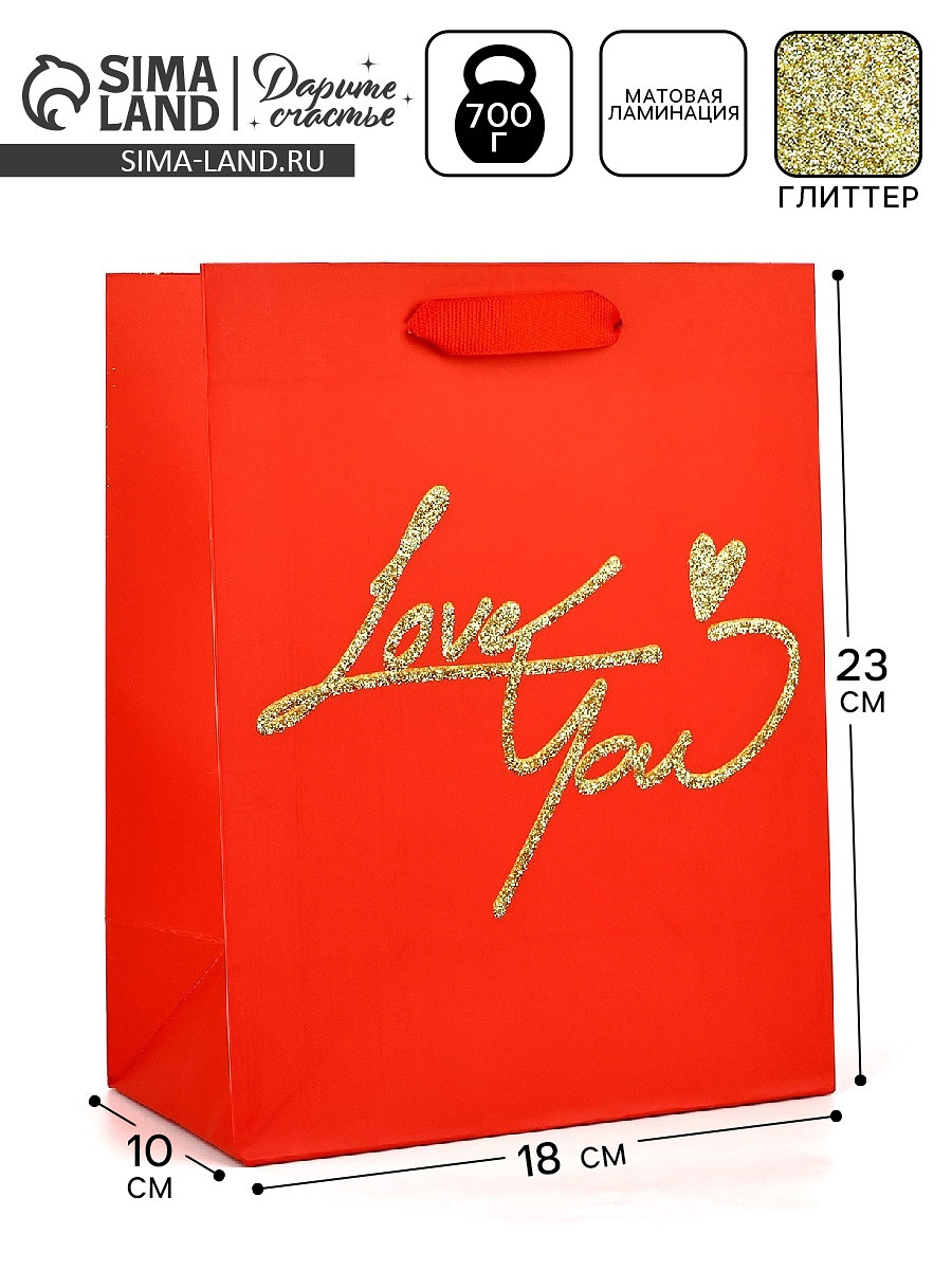 

Пакет ламинированный, Красный