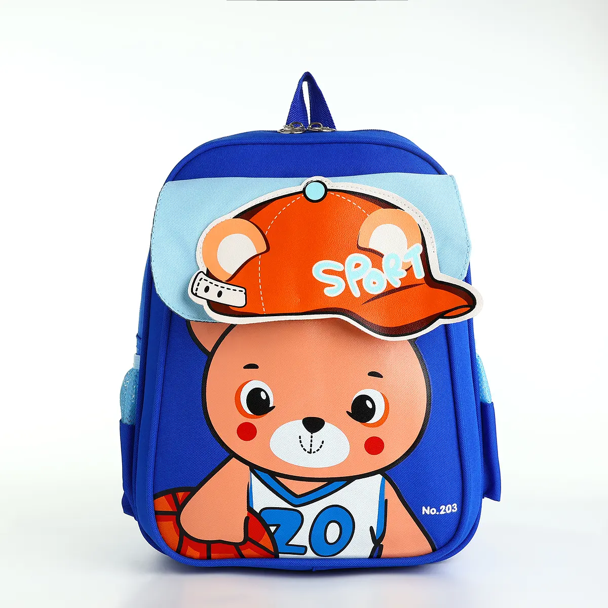 

Рюкзак детский, Синий