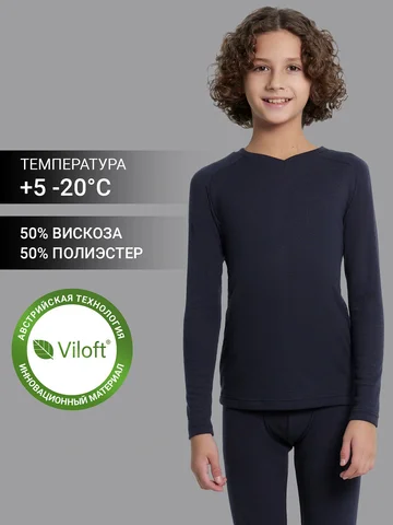 Джемпер Mark Formelle